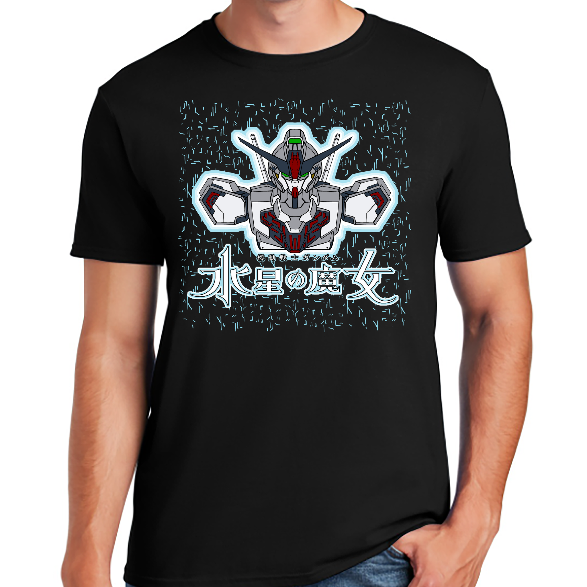 Gundam Calibarn T-shirt