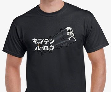 Captain Harlock Arcadia Shirt